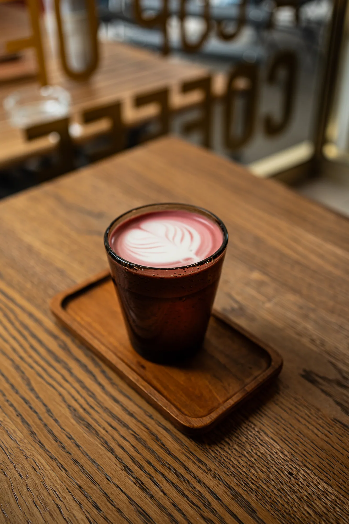 HAAFT Café