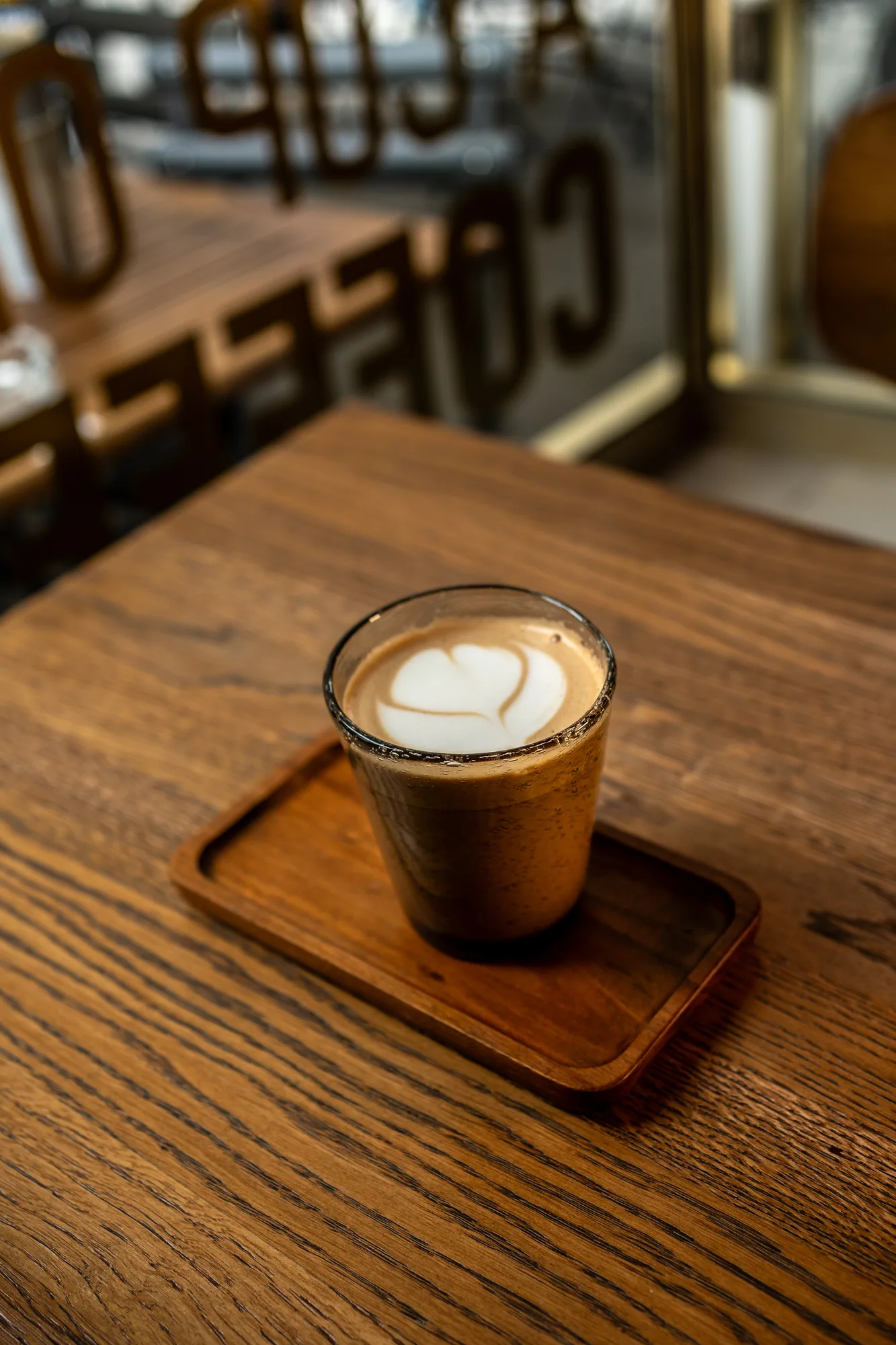 HAAFT Café